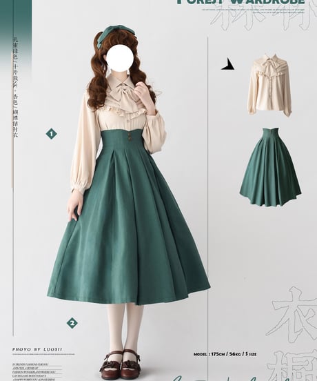 Forest Wardrobe 森林のかご4.0 リボンブラウス [LO950]
