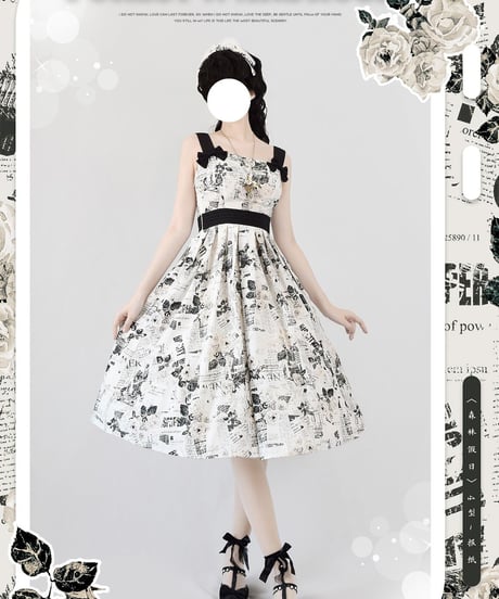 Forest Wardrobe 森林の休日 JSK [LO810]