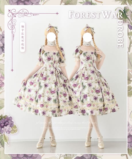 Forest Wardrobe 森林のかご5.0 スクエアネックワンピース [LO1090]