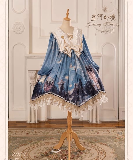 Bramble Rose / Galaxy Fantasy ロリィタ ワンピース full set [LO910]