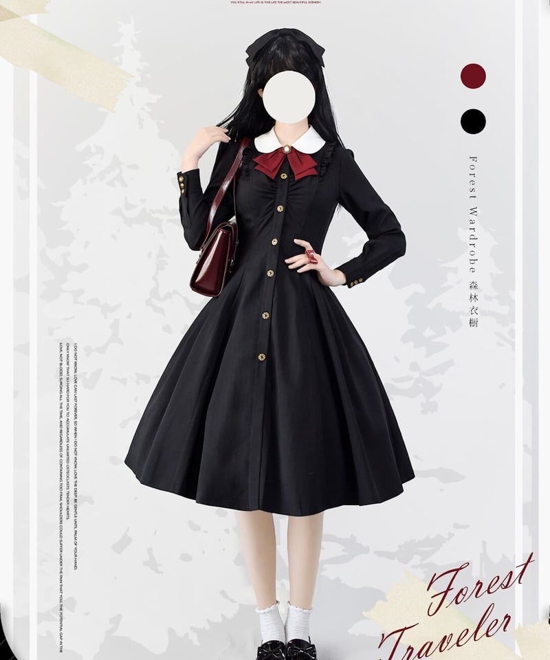 Forest Wardrobe 森林旅行者 ストライプOP [LO663] | Roses o