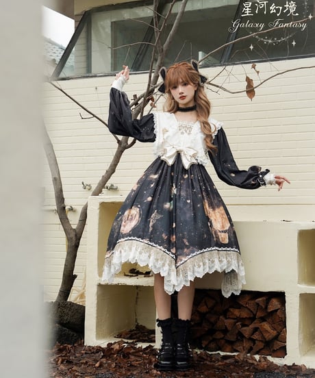 Bramble Rose / Galaxy Fantasy ロリィタ ワンピース full set [LO910]