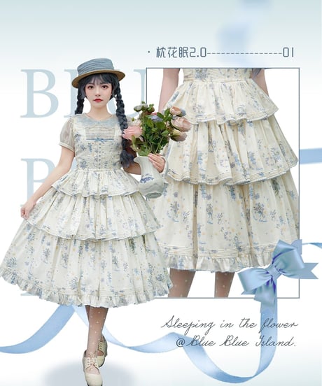 Blueblueisland / Bears Sleep on Flowers2.0 ロリィタ JSK 妹バージョン [LO335]