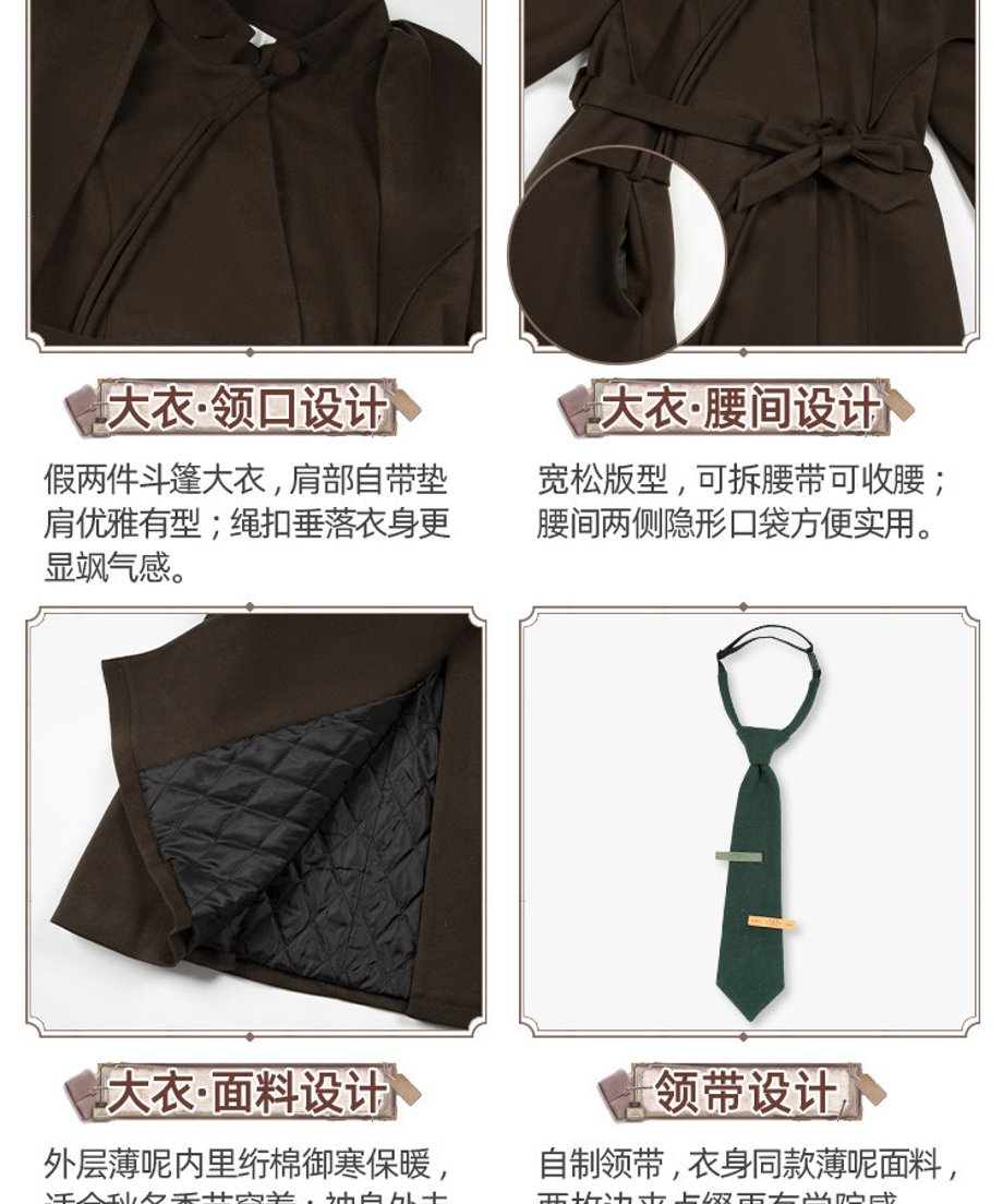 694ff800243a75775a725854