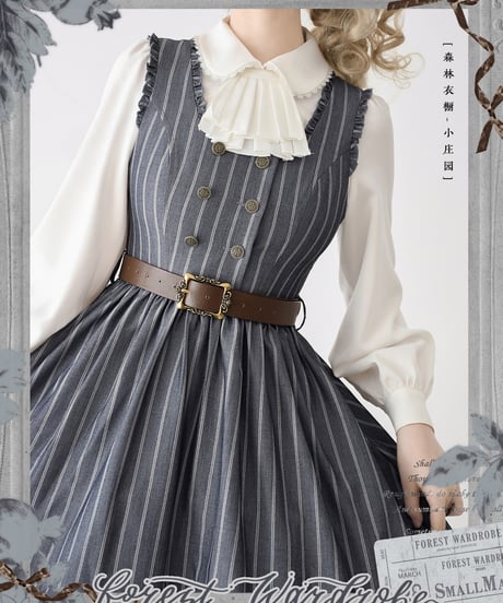 Forest Wardrobe 翠の館 JSK、ブラウス [LO1009]