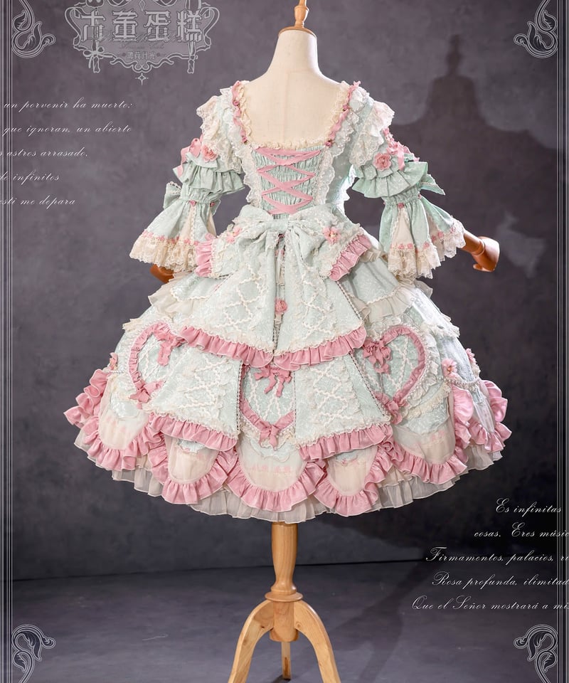 Bramble Rose / Antique Cake ロリィタドレス ワンピース set 