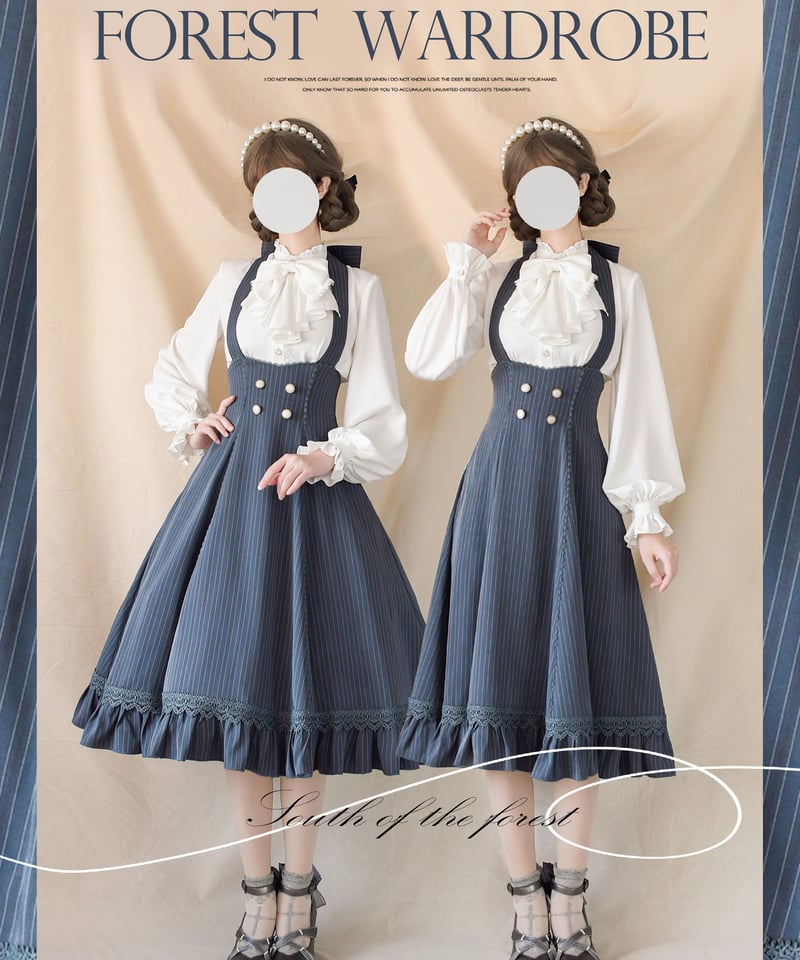 ハウスオンザヒル ストライプロンパース ボンネットセット（美品） SEGUNDAMEIAYANACOCHA-House on the Hill ロンパース ボンネット