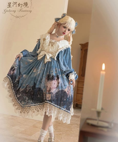 Bramble Rose / Galaxy Fantasy ロリィタ ワンピース full set [LO910]