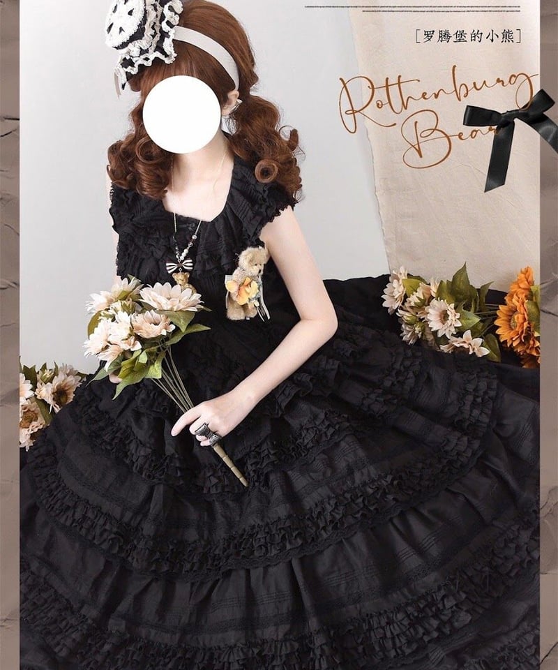 MONO GIRL / Rothenburg Bear フリル段々 JSK [LO845] |