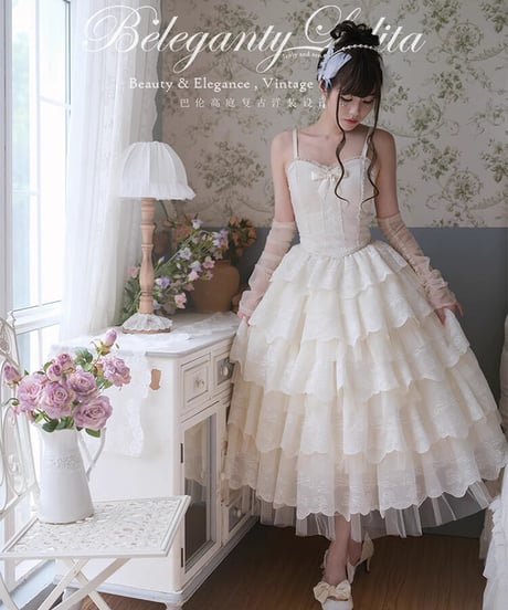Beleganty Lolita / Moonlight and Roses JSK＋ブラウスセット[LO791]