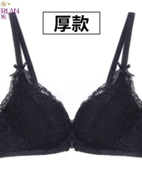 PAERLAN ノンワイヤー フロントホック レースブラ [br52]