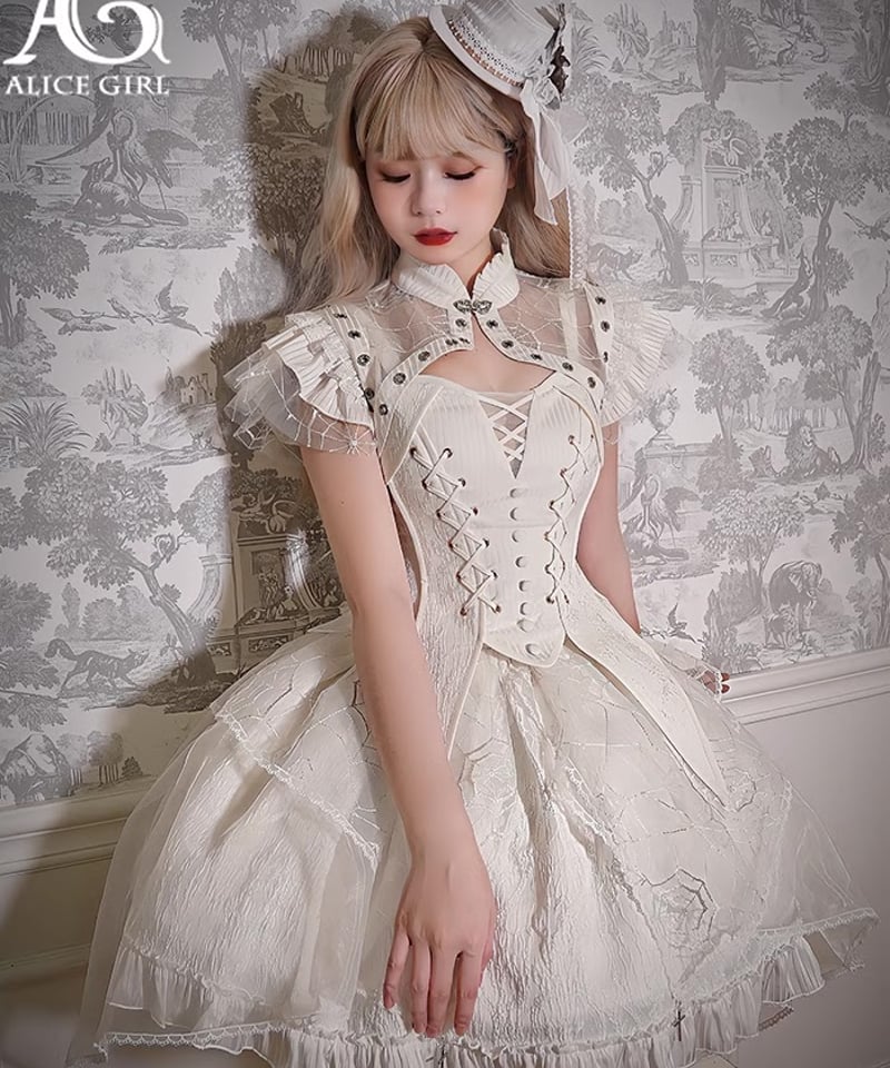 Alice Girl / Mystery Doll ロリィタ コルセットキャミソール、スカ