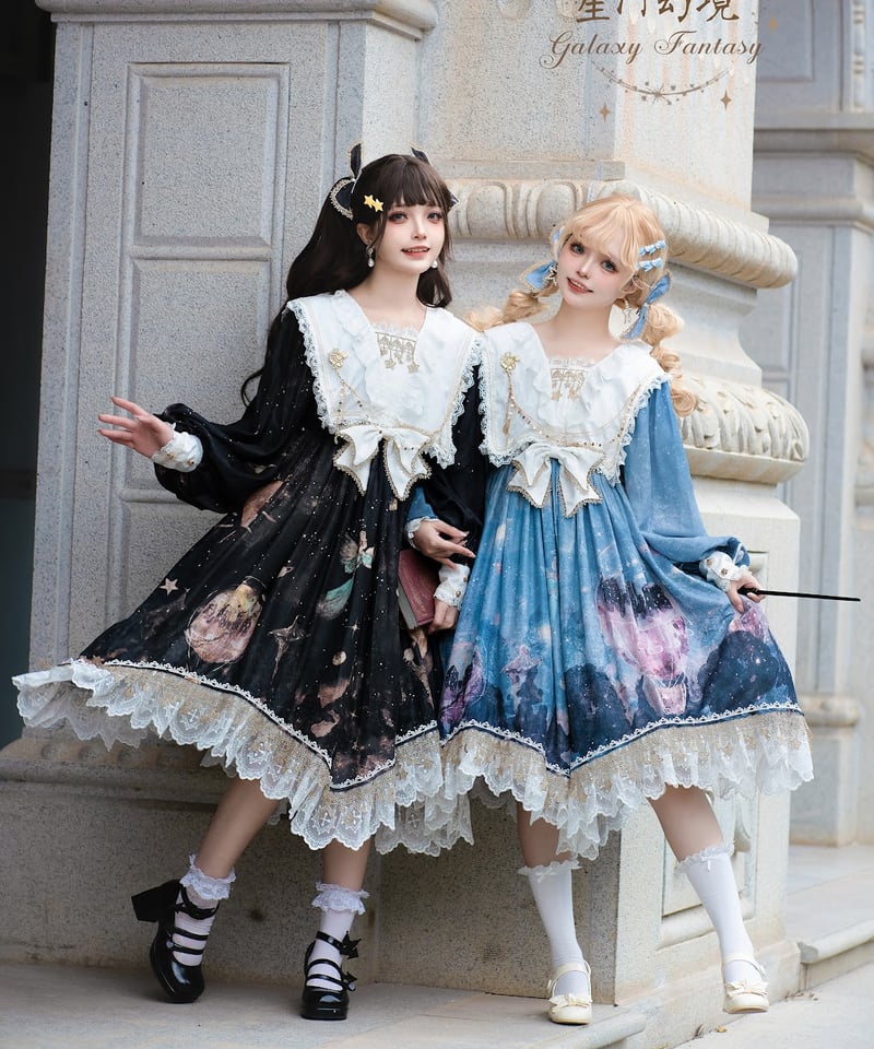 Bramble Rose / Galaxy Fantasy ロリィタ ワンピース full s