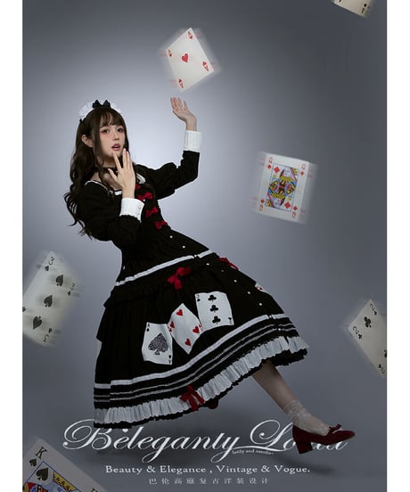 Beleganty Lolita / トランプ パッチ刺繍 アリス コットン ビッグスイング ドレス セット [LO617]