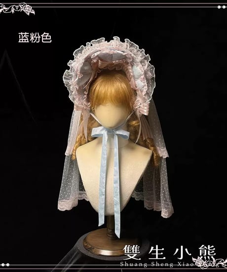 Twin Bears /  恋するハート ロリィタドレス ブラウス、アクセサリー⑥ [LO1524]