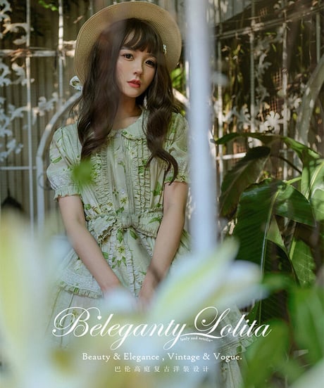 Beleganty Lolita / Pearl and Lily 半袖ワンピース ロング [LO578]