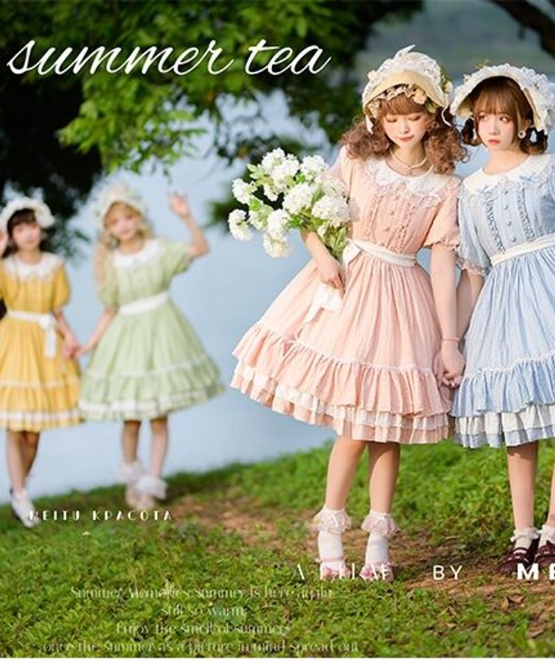 lele【卸】第1弾冬の感謝祭適用°˖✧ラビベロ30ml他 SANSHANJIU アフターサマーティー ロリィタ OP[LO542] | Roses o