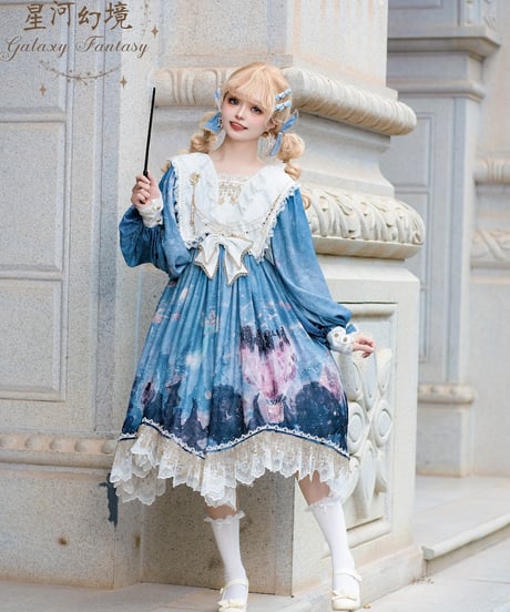 Bramble Rose / Galaxy Fantasy ロリィタ ワンピース full set [LO910]