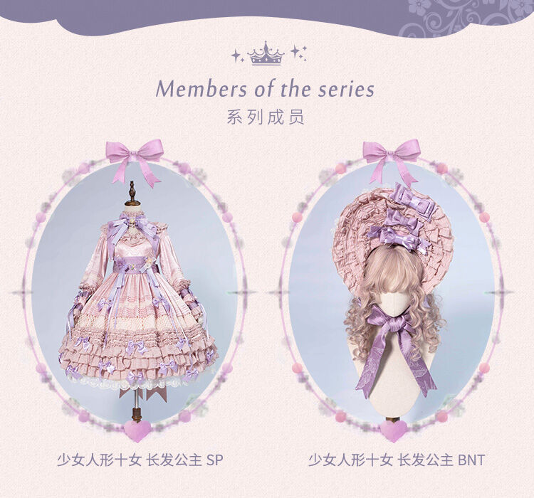 PuppetsAndDolls  塔の上のラプンツェル　ロリータ Amazon.co.jp: ディズニー アニメーター コレクションドール