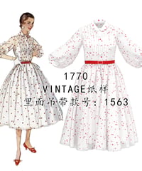 【型紙】 '50's レトロスタンドカラー、小開き、サ​​イドジッパー、裾8メートルのドレスパターン [KO131]