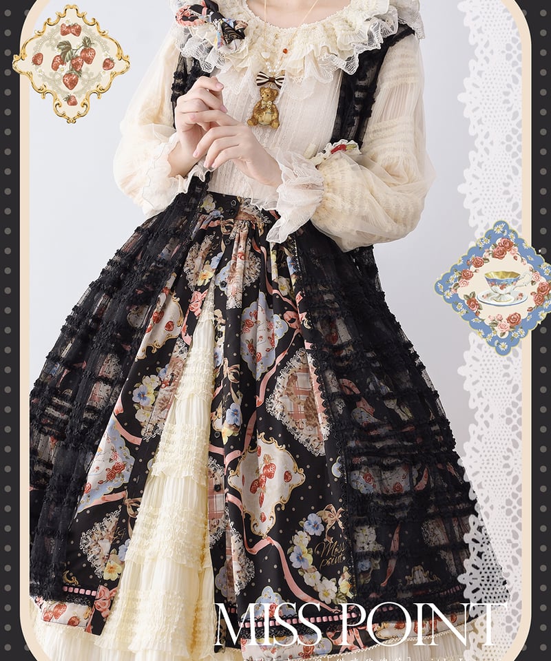 Miss Point 猫とバラのお茶会 ロリィタドレス 前あきスカート シンプル