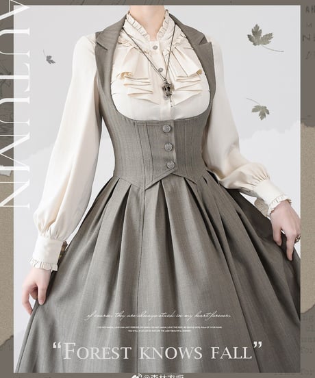 Forest Wardrobe 森林知秋 コルセットJSK、ブラウス [LO877]