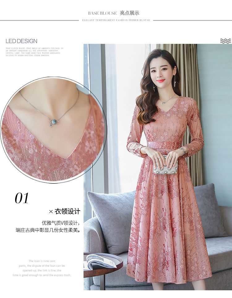 ラメフリル花柄OP ロングタイプ szl09_1.jpg