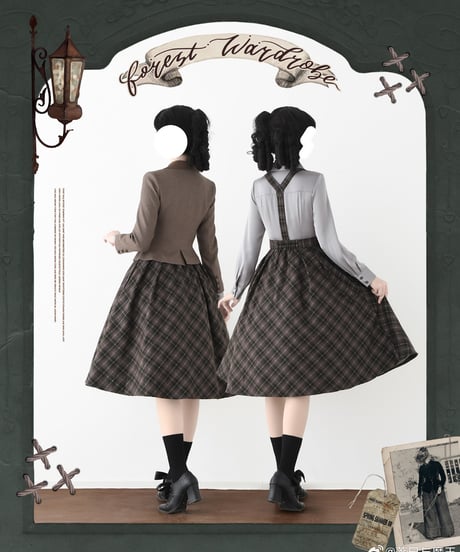 Forest Wardrobe / 森語りの調べ シリーズ ジャケット、ブラウス、スカート [LO1527]