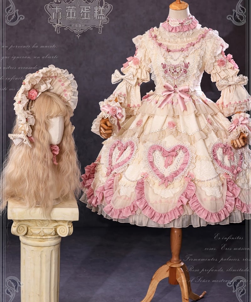 Angelic Pretty Dolly Dot ワンピースワイン
