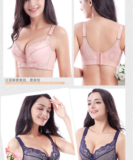 極厚3.5cmパッド入り ノンワイヤー プッシュアップ ブラジャー単品 アンダー 75～110cm[br87]