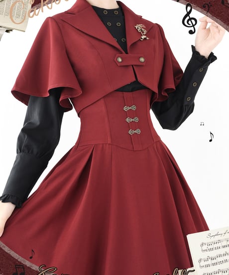 Forest Wardrobe 森林のキャロル ホルターネック コルセットスカート [LO1205]