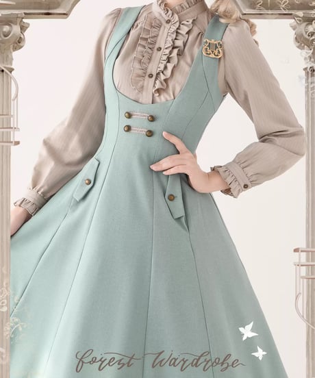 Forest Wardrobe / 森林回廊 コルセットJSK、ブラウス [LO1577]