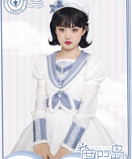南十字宇宙洋服社 Holiday Island セーラーワンピース[LO607]