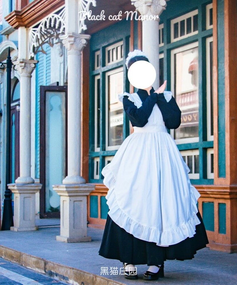 Black Cat Manor ロングメイド服 Ⅲ型 オーダー [OP400] | Roses