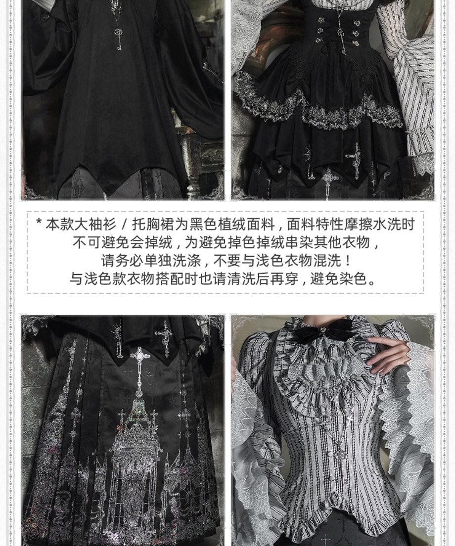 68cf51854fb4901bc0f9f264