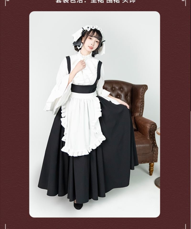 Black Cat Manor ロングメイド服 Ⅷ型 オーダー [OP400] | Roses