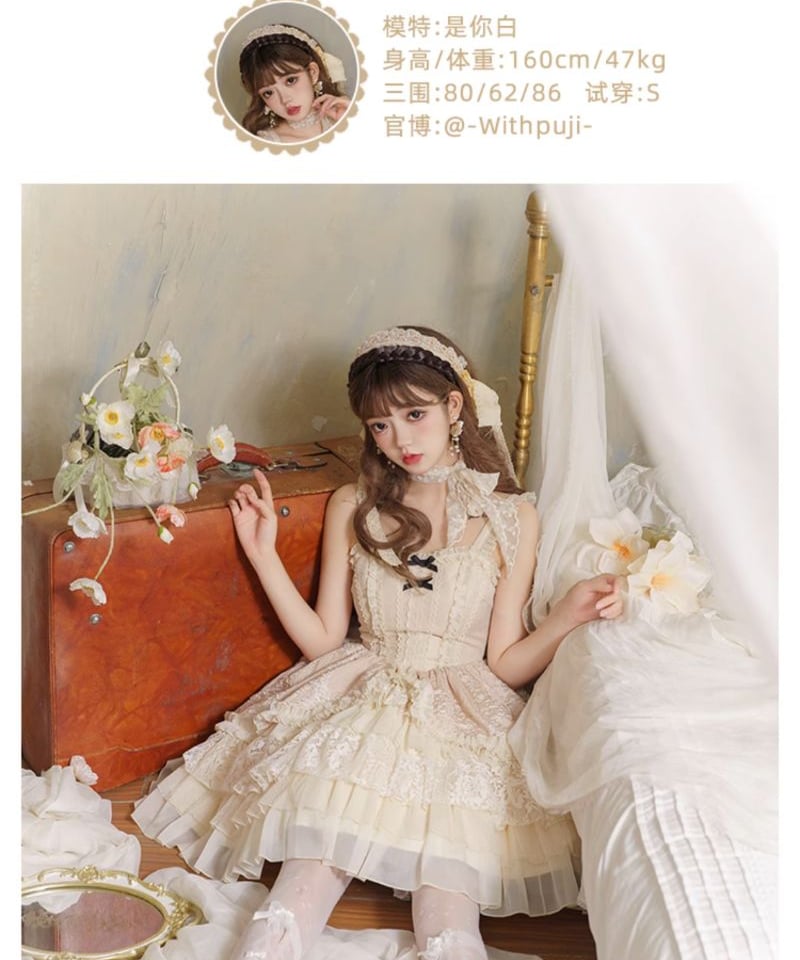 【栀】LO621 lolita オリジナル jsk ロリータ ワンピース 楽天市場】2022夏/新発/数量限定/Lolita系 向日葵物語