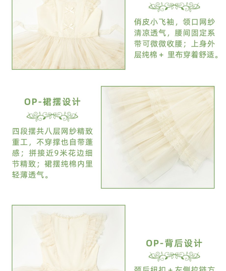 665fef827dd1ee0191800b6a