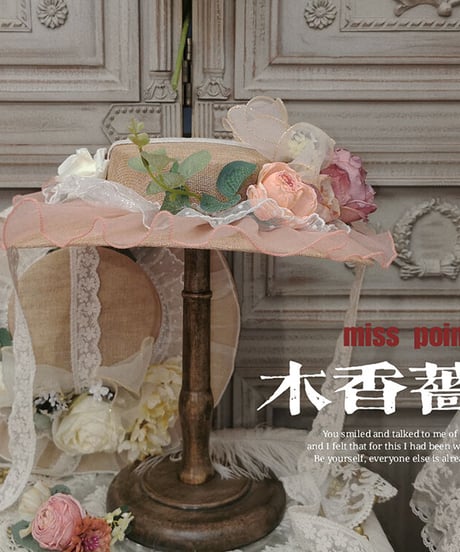 Miss Point 木香薔薇 レース/花柄 ロング ロリィタドレス 大帽子 [LO281]