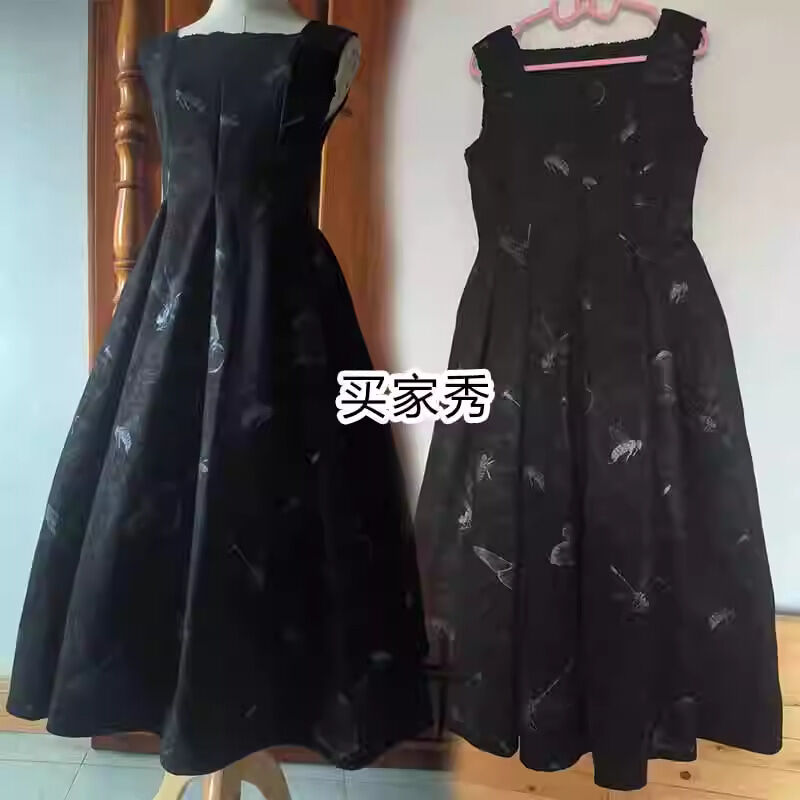 型紙】 ボックスプリーツ ロングワンピース JSK [KO114] | Roses on