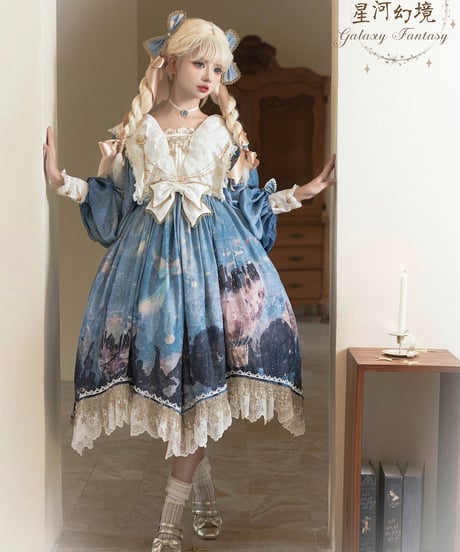 Bramble Rose / Galaxy Fantasy ロリィタ ワンピース full set [LO910]