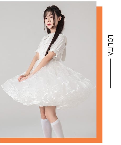 オーガンジー  4段ビッグ パニエ  50cm/60cm丈 40m [SK87-8]