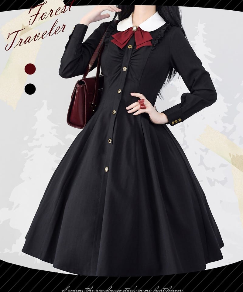 Forest Wardrobe 森林旅行者 ストライプOP [LO663] | Roses o 