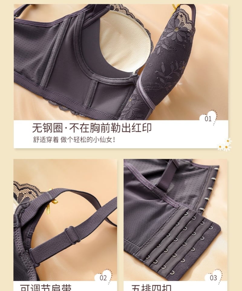 バトックスブラ　 ロングAAベージュ×3 商品詳細：バトックス・ブラ ロング ベージュ｜emonya／ええもんや