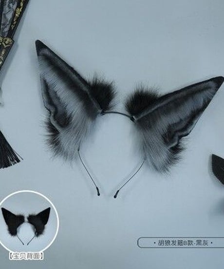 猫耳カチューシャ　アヌビスの耳 [LO740]