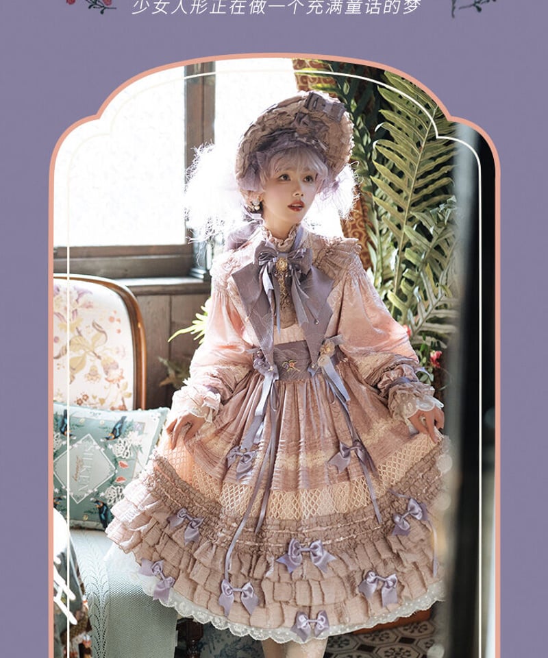 Classical Puppets 少女人形十女 ラプンツェルバージョン Classical Puppets 少女人形十女 ラプンツェルバージョン