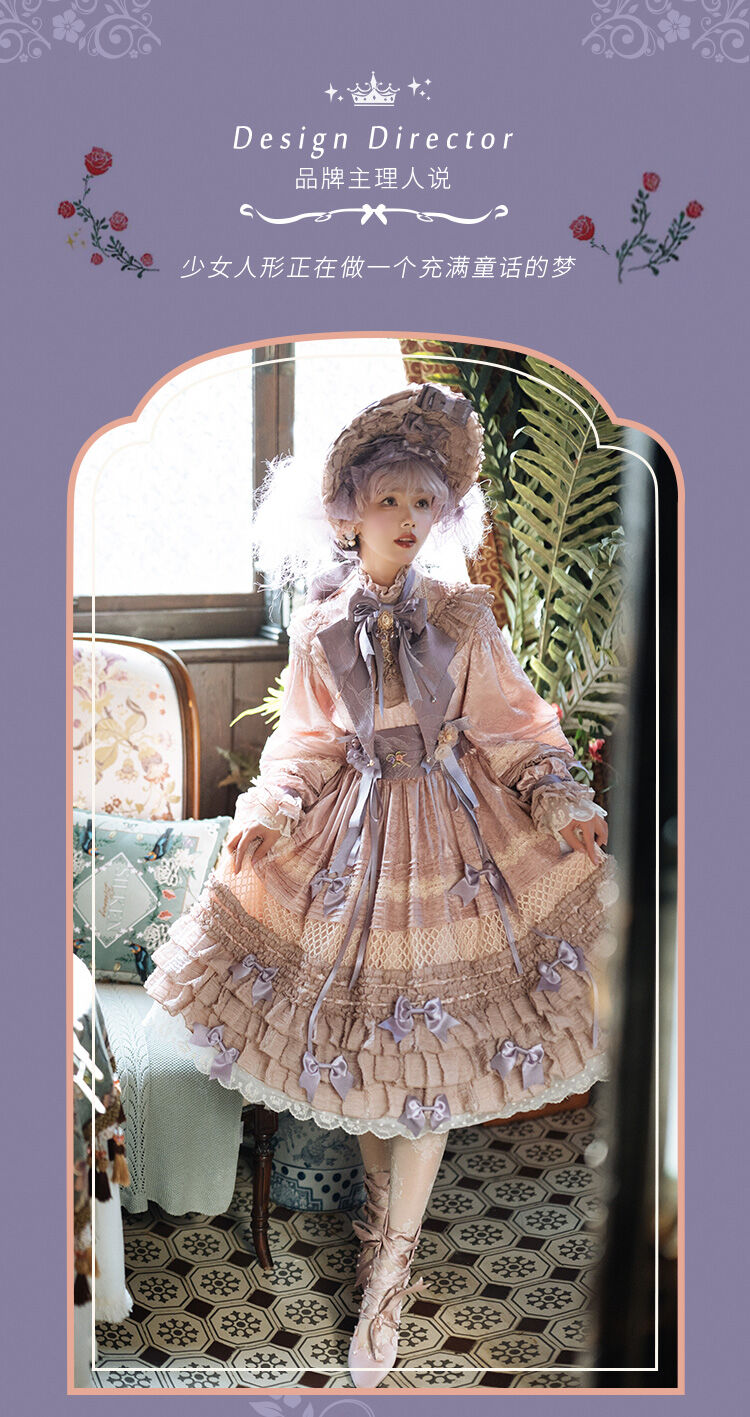 Classical Puppets 少女人形十女 ラプンツェルバージョン Classical Puppets 少女人形十女 ラプンツェルバージョン