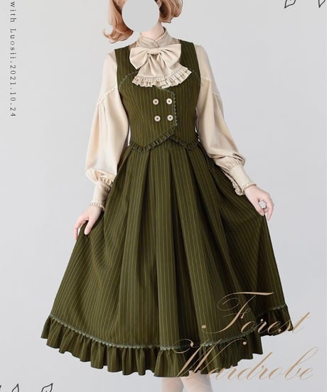 Forest Wardrobe 森林以北 ベスト単品 [LO428]