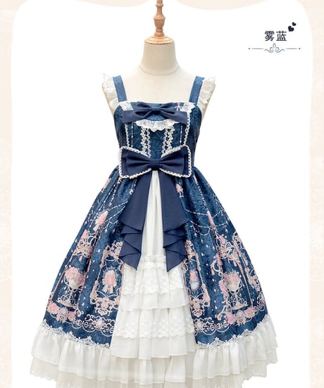 花籠柄 プリント ロリィタ JSK 繁花章華 [LO191]