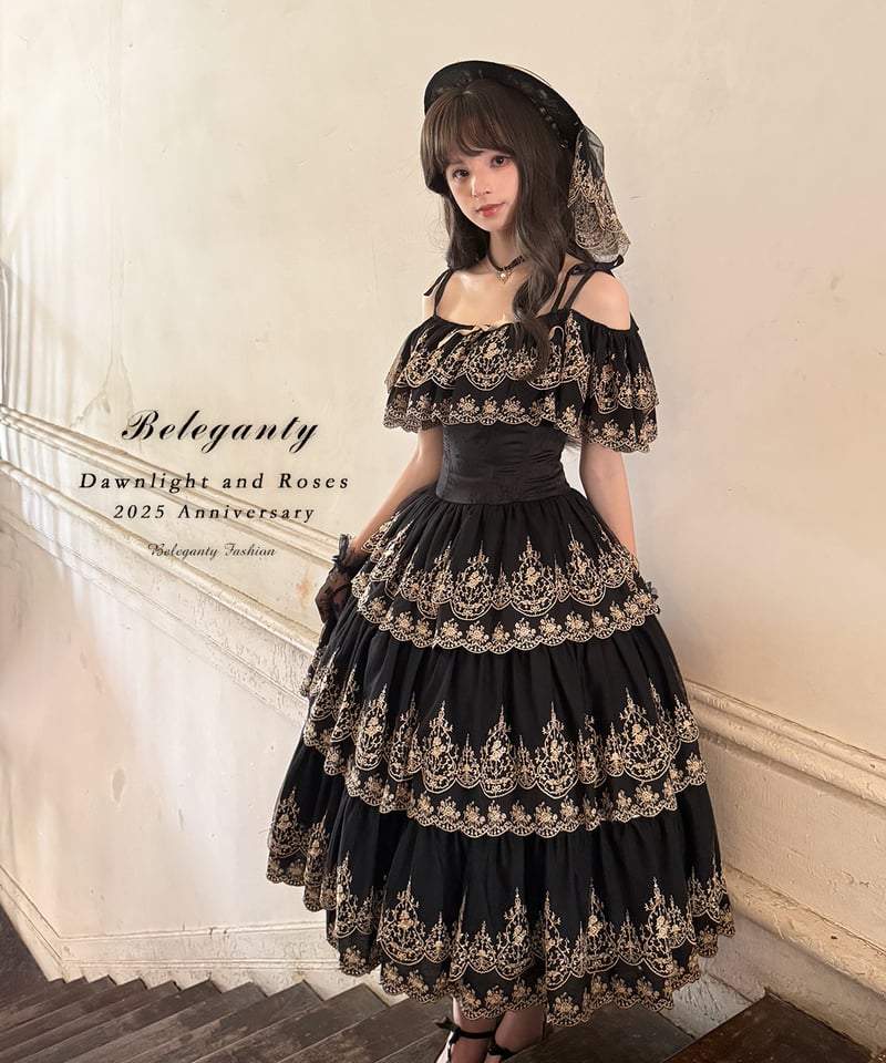 限定品【LANVAN】高級 ベルベット ドレス 希少デザイン レア Beleganty Lolita / 暁と薔薇の調べ 2025アニバーサリードレス